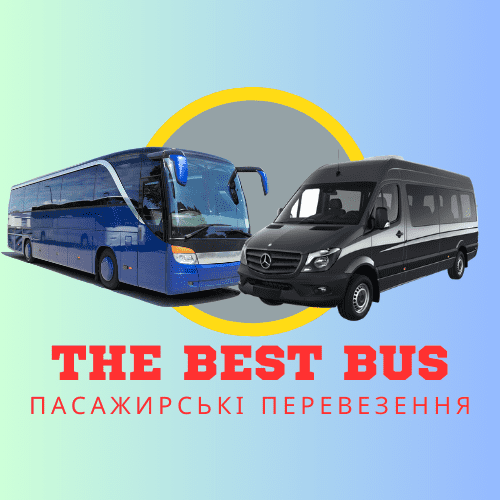 THE BEST BUS